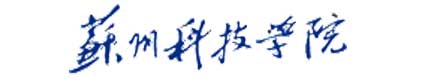 蘇州科技學院校徽