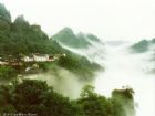 齊雲山