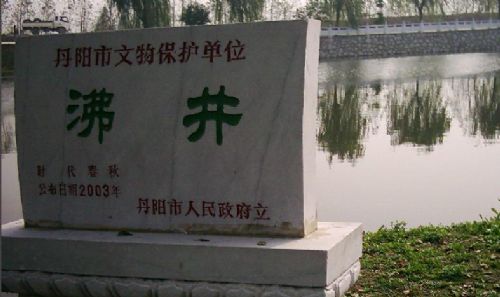 季子廟圖片