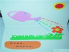 教師節手抄報：9.10教師節