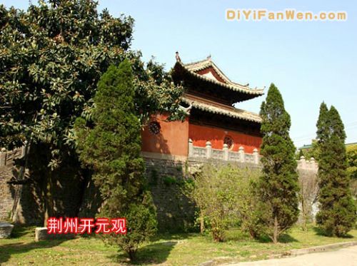 荊州風光圖片