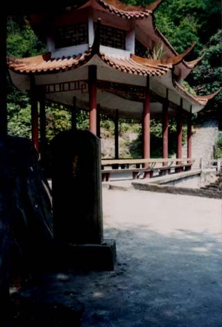 龍泉山風景區圖片
