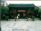 周逸群故居