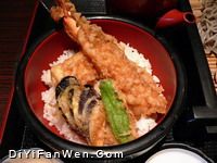 天丼