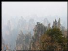 湖南天子山