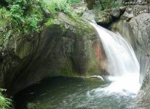 河南鼎室山圖片