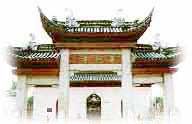 吳興寺圖片