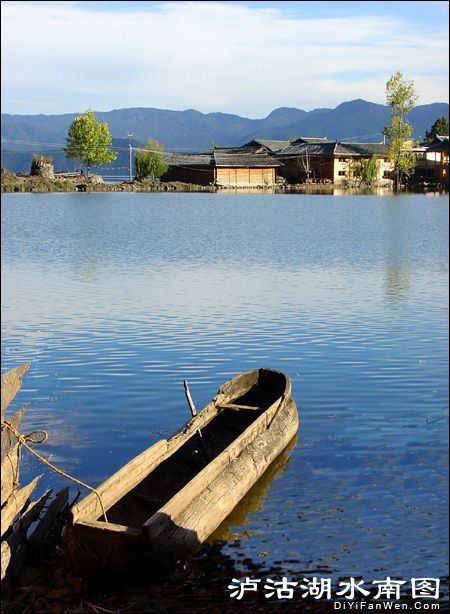 瀘沽湖圖片