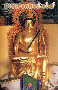 白馬寺山圖片