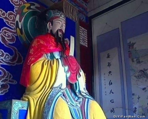 古靈台景區圖片