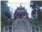 三倉烈士陵園