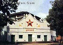瑞金革命遺址圖片