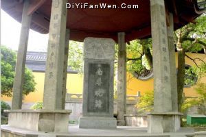 黃山南屏圖片