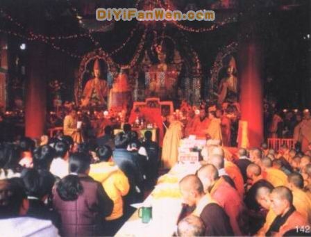 多寶講寺圖片
