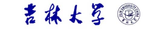 吉林大學校徽