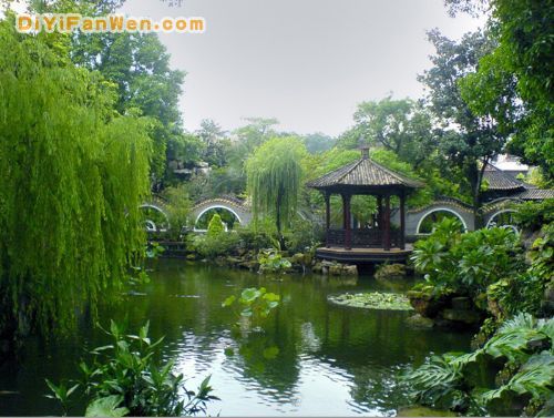 順德清暉園圖片