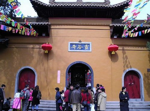 靈谷寺圖片