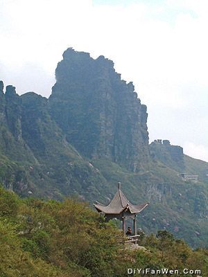 梵淨山圖片