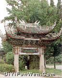 壽安寺圖片