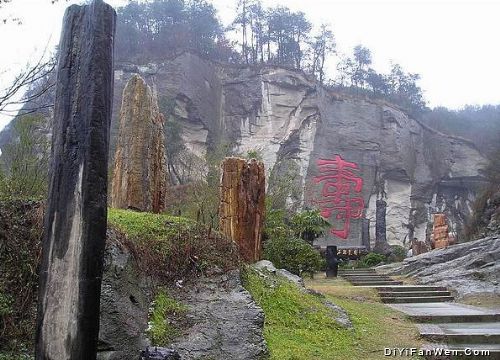 廣州大佛寺圖片