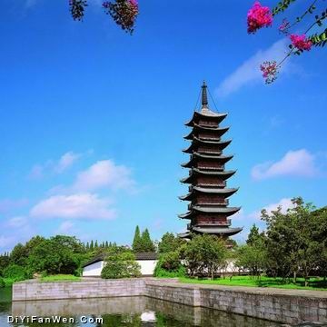 方塔園圖片