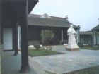施耐庵紀念館