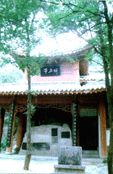 興化寺圖片