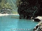 鸕鶿潭