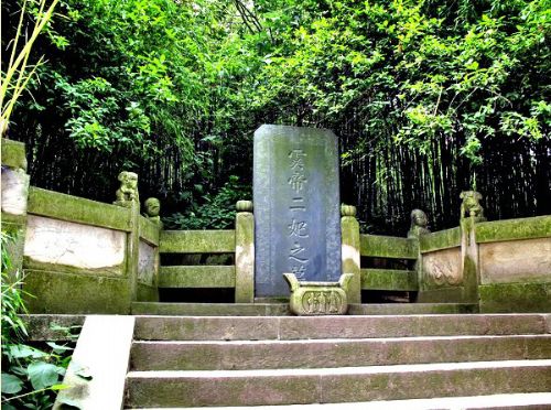 君山島圖片