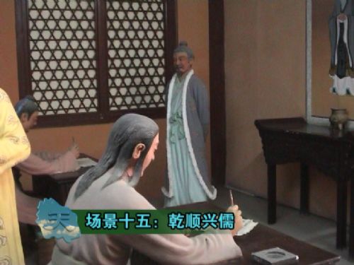 西夏王朝圖片