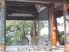 孤山