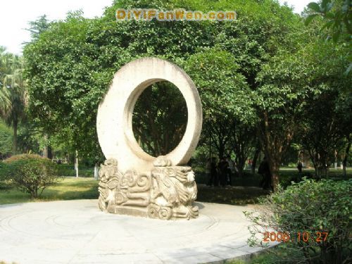 桂林七星公園圖片