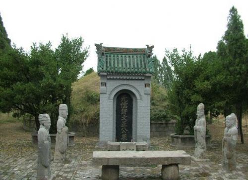 河南許衡墓圖片