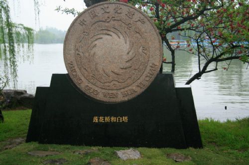 煙花三月下揚州圖片