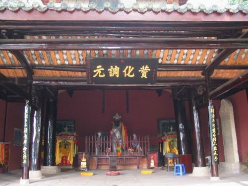 七曲山大廟圖片