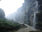 馬嶺河峽谷