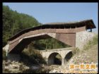 泰順廊橋