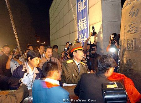 九一八事變博物館圖片