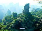張家界天門山風景