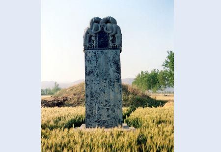 五龍口圖片