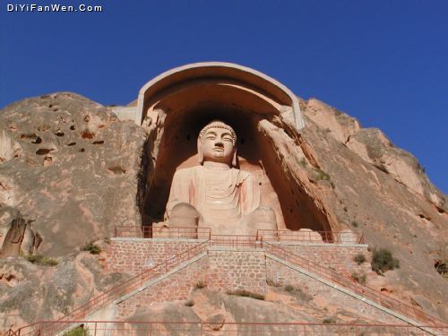 須彌山圖片