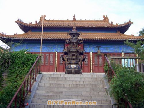 子房山圖片