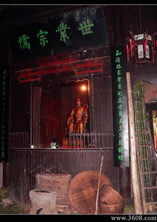 張谷英古村圖片