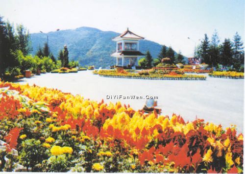 北山公園圖片
