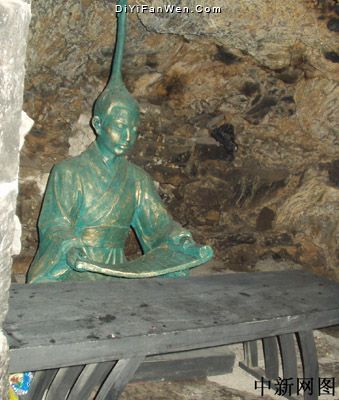 雲夢山圖片