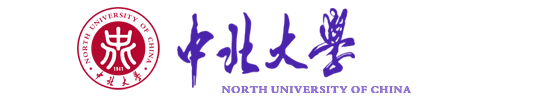 中北大學校徽