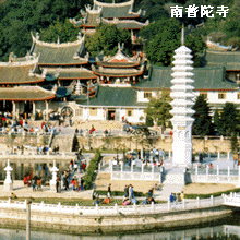 南普陀寺圖片