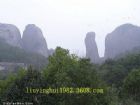 弋陽龜峰