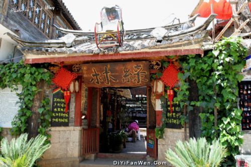麗江圖片