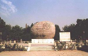 王城公園圖片